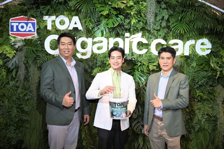 TOA เปิดตัวสีทาภายใน “TOA Organic Care”นวัตกรรมสีที่สุดแห่งความปลอดภัย รายแรกและรายเดียวในไทย