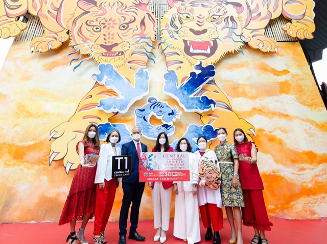 ห้างเซ็นทรัล ส่งเสือคำรามความสุข จัดงาน “Central The Roaring Chinese New Year 2022”