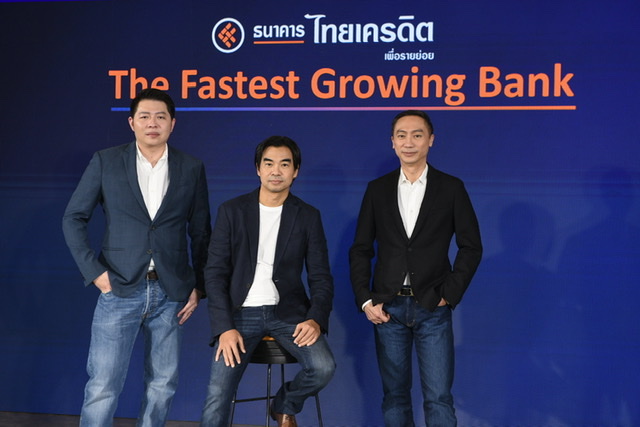 ธนาคารไทยเครดิต เพื่อรายย่อย ขึ้นแท่นธนาคารที่เติบโตเร็วที่สุดในไทยเปิดตัวแคมเปญ ‘Standby’ เพิ่มสภาพคล่องลูกค้า Micro SME