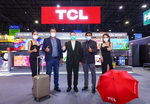 TCL จัดหนัก ช้อปสุดคุ้มภายในงาน HomePro Electric EXPO ถึง 20 มีนาคมนี้ 