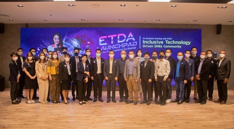 ETDA จับมือองค์กรชั้นนำเปิดตัวโครงการ ETDA Launchpad Program 2022 ผสานความร่วมมือขับเคลื่อน SMEs ไทยด้วยเทคโนโลยีดิจิทัล