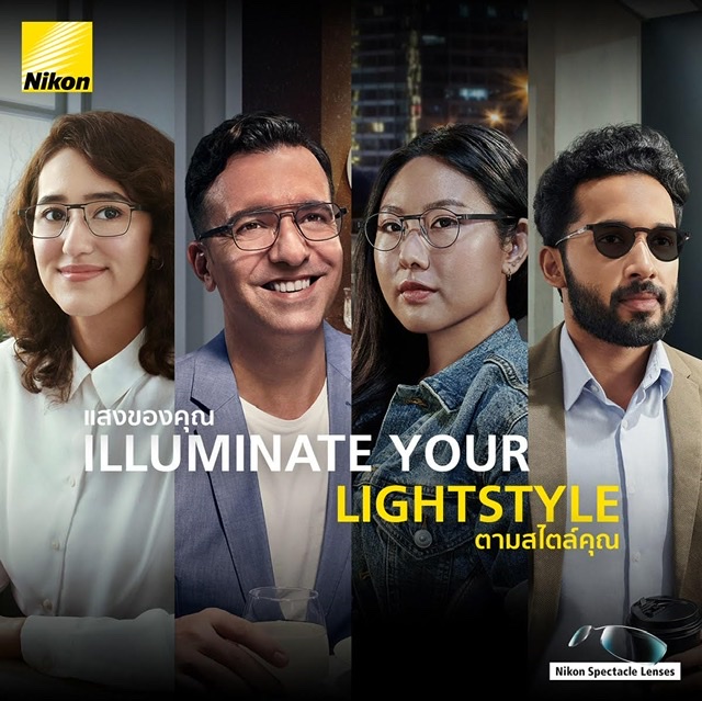 รู้จัก ‘Nikon Lightstyle Series’ ตอบโจทย์ทุกไลฟสไตล์ เพื่อรสชาติของชีวิต