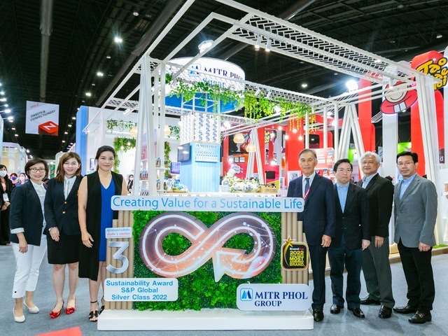 กลุ่มมิตรผล ปักหมุดองค์กรแห่งความยั่งยืน  ชูคอนเซ็ปต์ “The power of sustainability & Thai Innovations” ส่งผลิตภัณฑ์นวัตกรรมใหม่จากคนไทย ในงาน THAIFEX – Anuga Asia 2022  