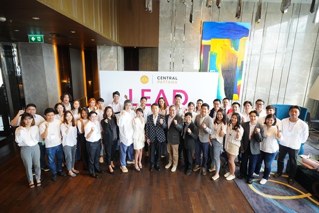 เริ่มแล้ว! คอร์ส LEAD รุ่นที่ 4 โดยเซ็นทรัลพัฒนา หลักสูตรรีเทลหนึ่งเดียวของไทยที่สร้างความสำเร็จให้กับ SMEs  