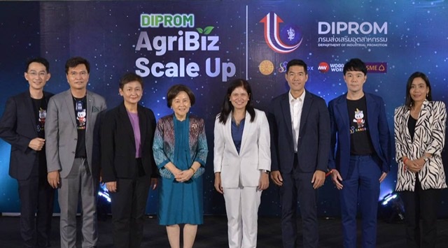 กรมส่งเสริมอุตสาหกรรม  ผนึกกำลังภาคการศึกษา-ภาคธุรกิจ-สตาร์ทอัพ เปิดโครงการ DIPROM AgriBiz Scale Up ปั้นนักธุรกิจเกษตรยุคใหม่  
