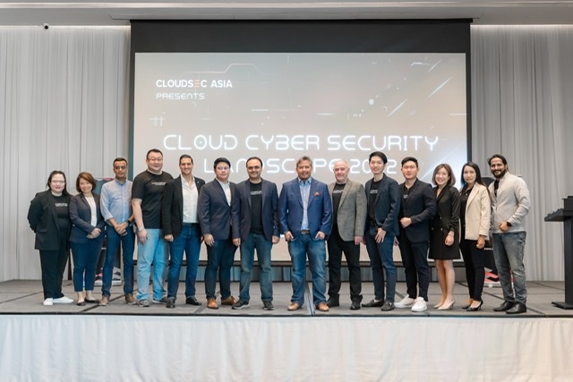 “คลาวด์เซค เอเซีย ประเทศไทย” ผนึก 4 พันธมิตรระดับโลก จัดสัมมนา “Cloud Cyber Security Landscape 2022” อัพเดทนวัตกรรมและเทคโนโลยีสุดล้ำป้องกันภัยไซเบอร์