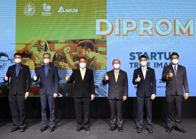กระทรวงอุตฯ ปลื้ม”Angel Fund – Startup Connect ปี 7″ ดันสตาร์ทอัพไทยลุยธุรกิจครบวงจร กระตุ้นศก.ไทย 420 ล้านบาท 