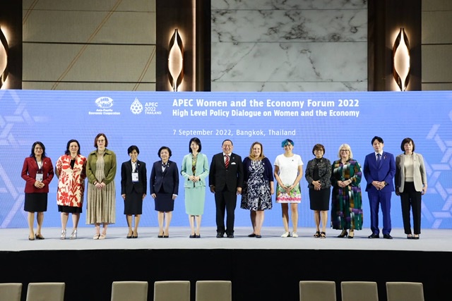 พม. เป็นเจ้าภาพจัดประชุมระดับรัฐมนตรีด้านสตรีของเขตเศรษฐกิจเอเปค (APEC Women and Economy Forum) 
