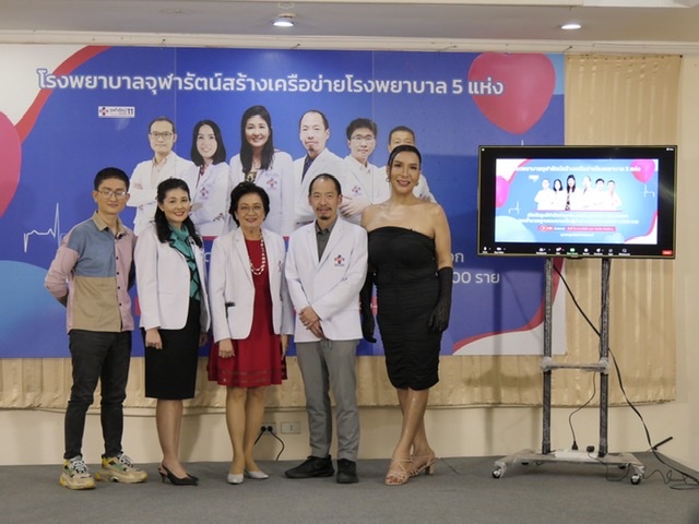 รพ.จุฬารัตน์  เปิดทางเลือกใหม่ ช่วยคนไทยสร้างชีวิตใหม่ไร้พุง ด้วยการผ่าตัดส่องกล้องรักษาโรคอ้วน 