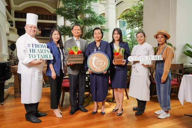 ราชประสงค์ ผนึก ททท. และมูลนิธิโครงการหลวง ปลุกเทศกาลอาหารนานาชาติ “Taste It All@Ratchaprasong 2022: The Royal Delights”  