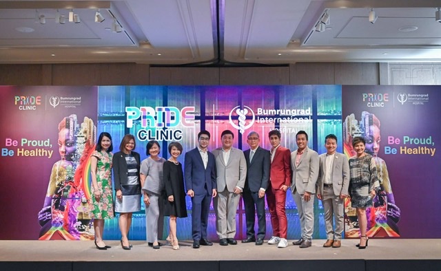 บำรุงราษฎร์ ปั้น Pride Clinic ครบเครื่องเรื่องสุขภาพในกลุ่ม LGBTQ+ ที่แรกในไทย