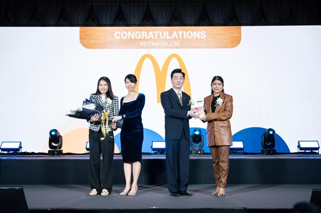 แมคไทย คว้ารางวัลโล่ทองเกียรติยศ สุดยอดนายจ้างดีเด่นแห่งประเทศไทย จากเวที Kincentric Best Employers Thailand 2022 