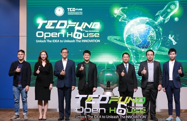 TED Fund ครบรอบ 6 ปี เปิดบ้านโชว์ผลงานผู้ประกอบการเทคโนโลยีและนวัตกรรม ในกิจกรรม TED Fund Open House 2022 รูปแบบ Virtual Event 14-15 ธ.ค. 65 