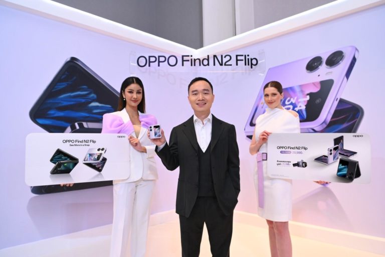 ออปโป้ เขย่าตลาดสมาร์ตโฟนจอพับ ส่ง “OPPO Find N2 Flip” มอบประสบการณ์พับที่ดีกว่า พร้อมเป็นผู้นำในไทยกับกลยุทธ์ชูนวัตกรรมที่ดีที่สุดตอบโจทย์ทุกการใช้งาน
