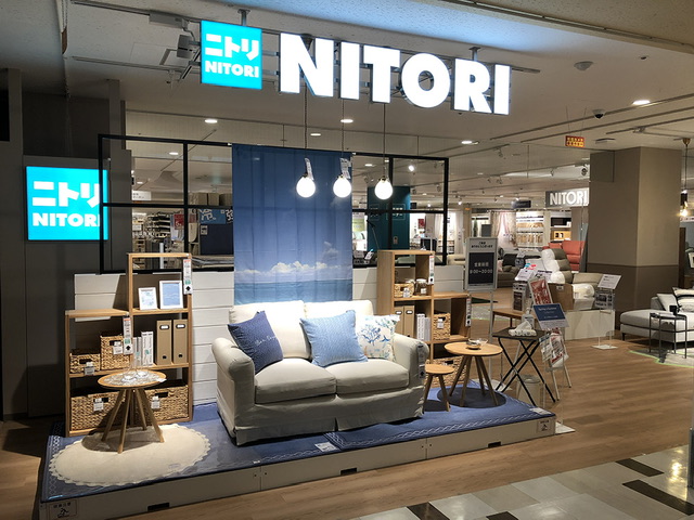 เซ็นทรัลพัฒนา เตรียมต้อนรับ NITORI ร้านเฟอร์นิเจอร์ชื่อดังอันดับ 1 จากญี่ปุ่น ปักหมุดแฟลกชิปสโตร์แห่งแรกที่เซ็นทรัลเวิลด์ แลนด์มาร์กเปิดตัวแบรนด์ดังระดับโลก