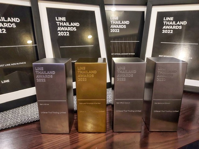 ยูนิลีเวอร์ คว้า 4 รางวัลใหญ่แห่งปีจากเวที LINE Thailand Awards 2022 ตอกย้ำความเป็นผู้นำกลุ่ม FMCG ที่ครองใจผู้บริโภคยุคดิจิทัล