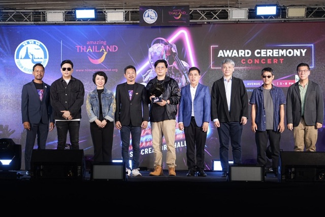 โครงการประกวด Thailand World EDM Music Creator Challenge มอบรางวัลชนะเลิศ Best MV สื่อความเป็นไทยสุดวิจิตรอลังการในรูปแบบ AI