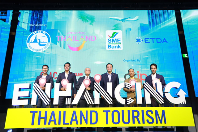งาน TravelTech Conference สุดยิ่งใหญ่ “Enhancing Thailand Tourism 2023”