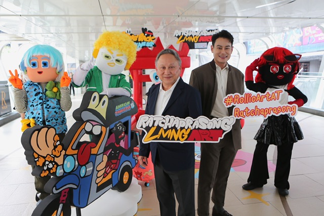 ราชประสงค์จับมือ American Tourister เปิดตัว New Art Destination กับผลงาน Interactive Street Art จาก ‘Sahred Toy’ บน Skywalk ครั้งแรกของเมืองไทย