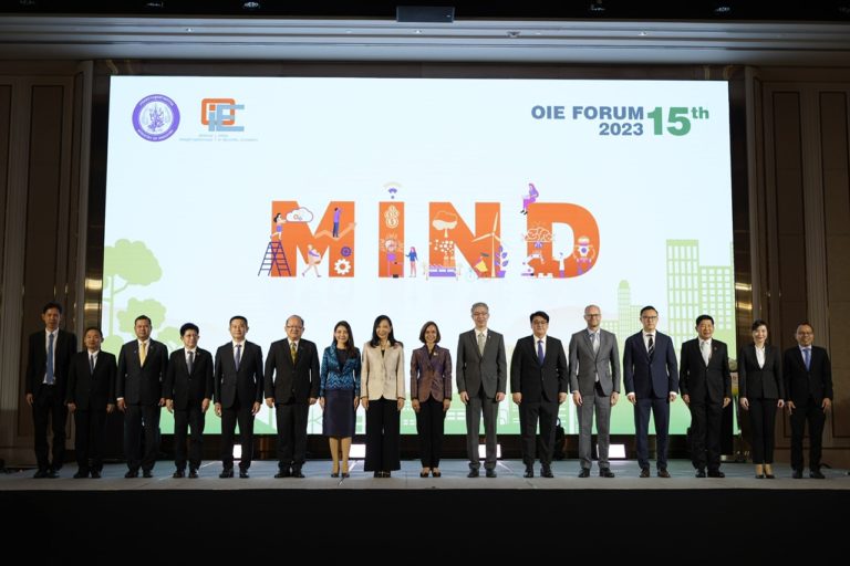 “รมว.พิมพ์ภัทรา” เปิดงานประจำปี สศอ. OIE Forum 2566พลิกโฉมอุตสาหกรรมไทย