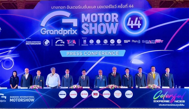 บางกอก อินเตอร์เนชั่นแนล มอเตอร์โชว์ ครั้งที่ 44 ประกาศความพร้อมค่ายรถยนต์และรถจักรยานยนต์ กว่า 40 แบรนด์ ตอกย้ำผู้นำงานจัดแสดงรถยนต์ในประเทศไทย 