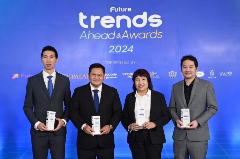 KBTG คว้า 4 รางวัลใหญ่จากงาน Future Trends Awards 2024