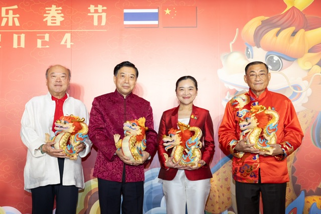 สถานเอกอัครราชทูตจีนฯ ประสานความร่วมมือ กระทรวงการท่องเที่ยวและกีฬา กระทรวงวัฒนธรรม และบีทีเอส กรุ๊ปฯ จัดงาน Happy Chinese New Year @ BTS SkyTrain เพื่อเฉลิมฉลองเทศกาลตรุษจีน สานความสัมพันธ์วัฒนธรรมจีน-ไทย