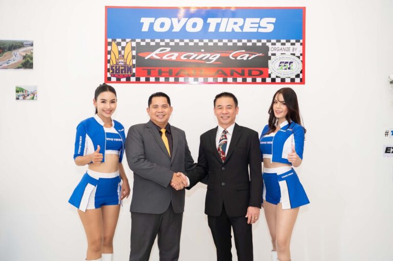 ยางโตโยไทร์ ร่วมสนับสนุน TOYO TIRES RACING CAR THAILAND 2024 พร้อมร่วมฉลองรางวัลแชมป์ถ้วยพระราชทานฯ สุดยิ่งใหญ่
