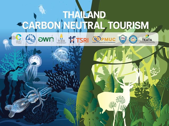 ประเทศไทยเปิด 125 เส้นทางท่องเที่ยวคาร์บอนสุทธิเป็นศูนย์ในงาน ITB Berlin 2024 ณ ประเทศเยอรมนี