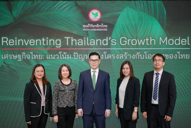 ศูนย์วิจัยกสิกรไทย มองการขยายตัวของเศรษฐกิจไทยปี 67 ที่ 2.8 % จากการฟื้นตัวของการส่งออก และจำนวนนักท่องเที่ยวที่จะกลับเข้ามาไทยกว่า 36 ล้านคน