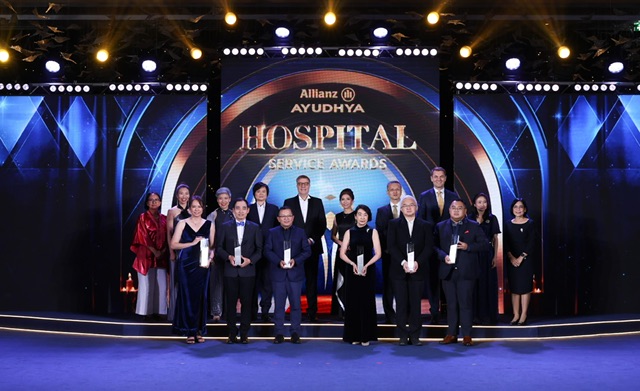 อลิอันซ์ อยุธยา ประกันชีวิต มอบรางวัล “Allianz Ayudhya Hospital Service Awards”ยกระดับมาตรฐานการบริการที่เป็นเลิศ