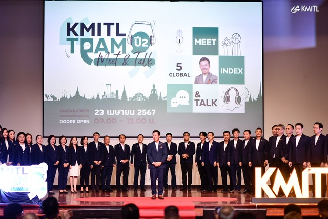 สจล. แสดงวิสัยทัศน์ ในงาน KMITL TEAM Meet and TALK ปีที่ 2ชู ค่านิยมองค์กร “FIGHT” ขับเคลื่อนสู่การเป็นผู้นำนวัตกรรมระดับโลก