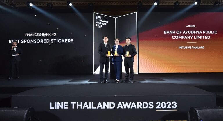 กรุงศรี คว้ารางวัล Best Sponsored Stickers in Finance & Banking จากงาน LINE THAILAND AWARDS 2023 ด้วยยอดดาวน์โหลดและยอดใช้งานสติกเกอร์สูงสุด