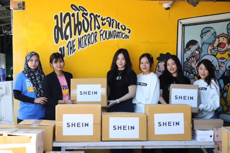 SHEIN ผู้นำด้านแฟชั่นและไลฟ์สไตล์ออนไลน์ระดับโลก จัดแคมเปญ ‘SHEIN Cares’ ส่งมอบเสื้อผ้ากว่า 1,000 ชิ้นแด่ผู้ด้อยโอกาสผ่านมูลนิธิกระจกเงา